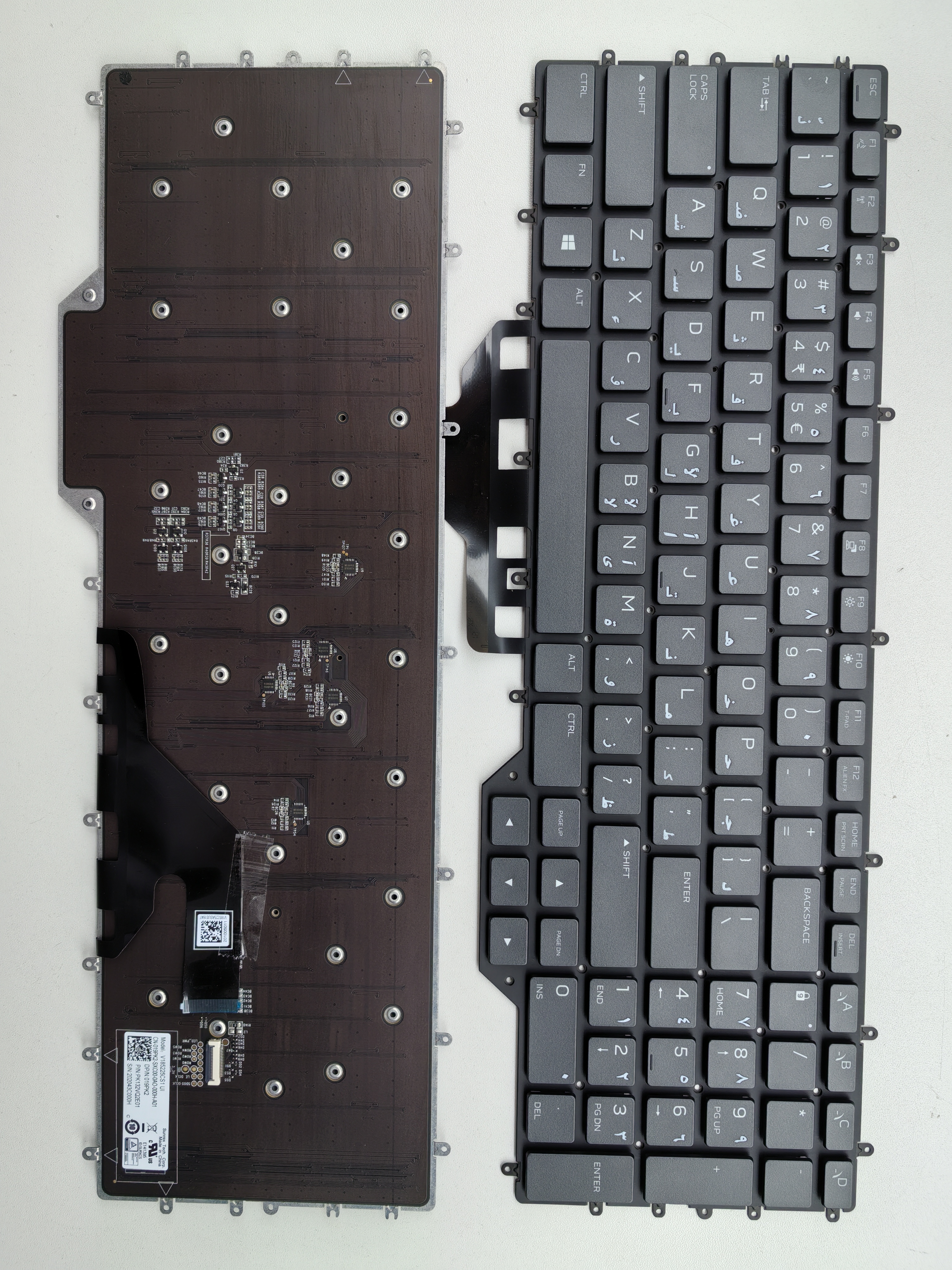 Picture of New Replacement Laptop Keyboard For DELL M17R2/M17R3 colorful backlight BLACK Backlit AR Layout